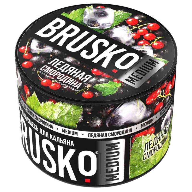 Brusko (medium) 50гр - Ледяная смородина